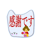 Eiko 大きな文字（個別スタンプ：31）