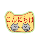 Eiko 大きな文字（個別スタンプ：32）