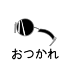 この眼鏡、また歪んでない？（個別スタンプ：12）