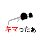 この眼鏡、また歪んでない？（個別スタンプ：15）