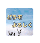 運気上がる空と光 スピリチュアルな日々（個別スタンプ：21）
