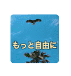 運気上がる空と光 スピリチュアルな日々（個別スタンプ：23）