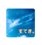運気上がる空と光 スピリチュアルな日々（個別スタンプ：26）