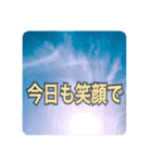 運気上がる空と光 スピリチュアルな日々（個別スタンプ：28）