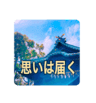 運気上がる空と光 スピリチュアルな日々（個別スタンプ：29）