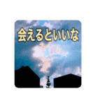 運気上がる空と光 スピリチュアルな日々（個別スタンプ：30）