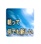 運気上がる空と光 スピリチュアルな日々（個別スタンプ：31）