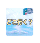 運気上がる空と光 スピリチュアルな日々（個別スタンプ：34）