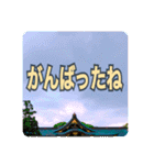 運気上がる空と光 スピリチュアルな日々（個別スタンプ：37）