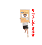 マオニートスタンプ5（個別スタンプ：24）