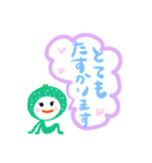 くだものたちの丁寧な会話♪敬語（個別スタンプ：17）