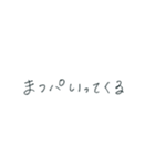 よく使うスタンプたち( ¨̮ )（個別スタンプ：1）