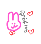 下手くそあにまる（個別スタンプ：2）