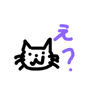 下手くそあにまる（個別スタンプ：3）