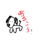 下手くそあにまる（個別スタンプ：7）