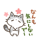 猫のコハマとコエリ【北海道弁】（個別スタンプ：5）