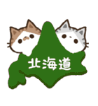 猫のコハマとコエリ【北海道弁】（個別スタンプ：39）