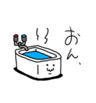 とある一家の水回り（個別スタンプ：25）