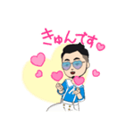 ヒロシありがとう（個別スタンプ：3）