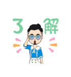 ヒロシありがとう（個別スタンプ：6）