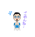 ヒロシありがとう（個別スタンプ：7）