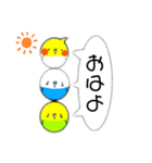 団子インコ（個別スタンプ：11）