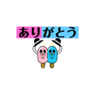 100000スタンプ（個別スタンプ：11）