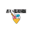 100000スタンプ（個別スタンプ：13）