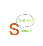 数学好きによる数学好きのためのスタンプ（個別スタンプ：17）