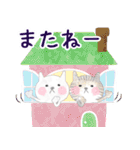 ゆるっとネコネコ 秋（個別スタンプ：40）