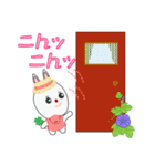 うさたん～夏+ちと秋ver.  心ばせmessage（個別スタンプ：17）