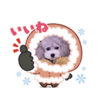 イヴたんトイプードル（個別スタンプ：13）