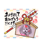 イヴたんトイプードル（個別スタンプ：18）
