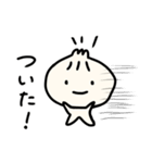 【肉まんくん】（個別スタンプ：4）