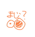 オレンジの人。（個別スタンプ：3）