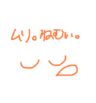 オレンジの人。（個別スタンプ：7）