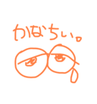 オレンジの人。（個別スタンプ：11）