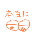 オレンジの人。（個別スタンプ：12）