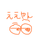 オレンジの人。（個別スタンプ：13）