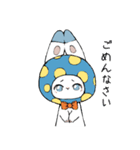 頭巾うさぎ（個別スタンプ：7）