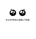 キャビアぁ〜⤴︎︎︎（個別スタンプ：7）