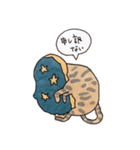 キジトラと茶トラ白ねこスタンプ（個別スタンプ：24）