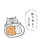 ダジャレのねこ（個別スタンプ：2）