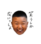 KANAMU☆☆☆（個別スタンプ：7）