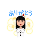 コマスンのアバタースタンプ 冬編（個別スタンプ：2）