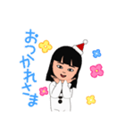 コマスンのアバタースタンプ 冬編（個別スタンプ：4）