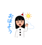 コマスンのアバタースタンプ 冬編（個別スタンプ：5）