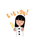 コマスンのアバタースタンプ 冬編（個別スタンプ：8）