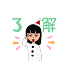 コマスンのアバタースタンプ 冬編（個別スタンプ：10）