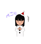 コマスンのアバタースタンプ 冬編（個別スタンプ：11）